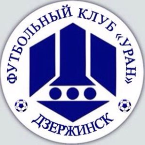 Уран 2016