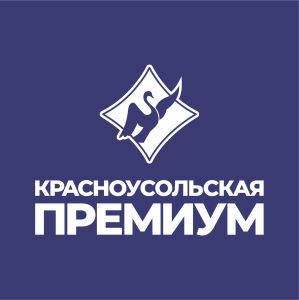 Красноусольская-Премиум