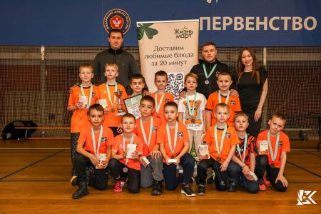 СШ Урал Касьяненко