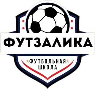 «Футзалика»