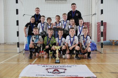 Академия-2016