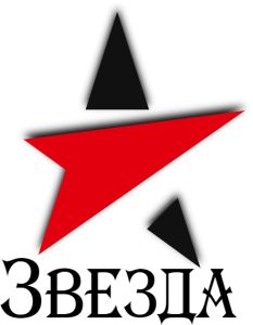 Звезда