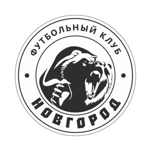 ФК Новгород