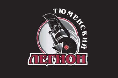 Тюменский Легион