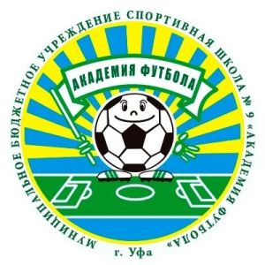 Академия Футбола-Нижегородка