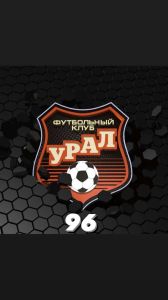 Урал 96