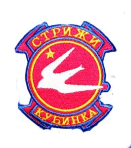 Витязь - СШ "Старый городок"