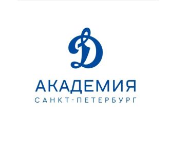 Динамо-Север белые 2012