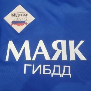 Маяк