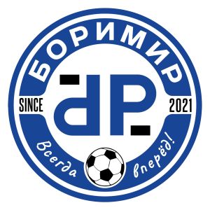 Боримир