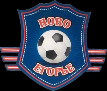 Ново-Егорье