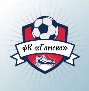 Гамово