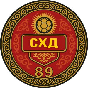 Схд89