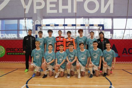 «Геолог-Хыльмик»