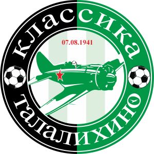 "Классика"