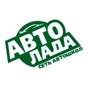 Автошкола "Авто-Лада"