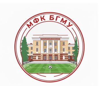 БГМУ
