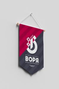 ФК «Воря-2015»