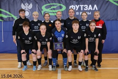 Малоохтинский колледж