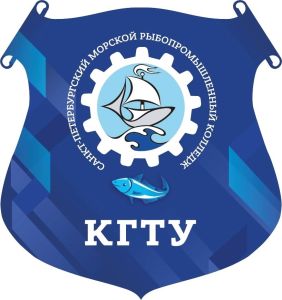 МРК (Санкт-Петербургский морской рыбопромышленный колледж)