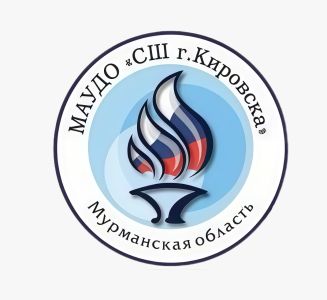 СШ Кировск-ДРОЗД