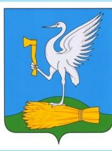 Верея
