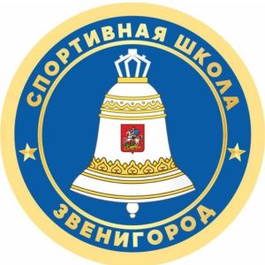 МБУ ДО СШ