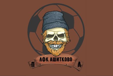 ЛФК Ашитково (ветераны 40+)