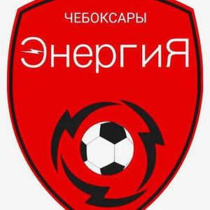 СШ Энергия 