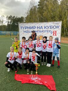 Спартак Тверь