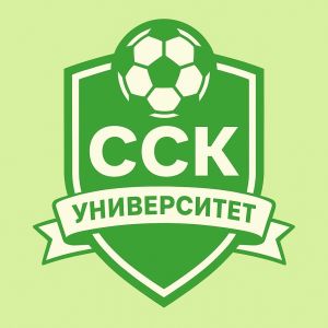 “ССК-Университет”