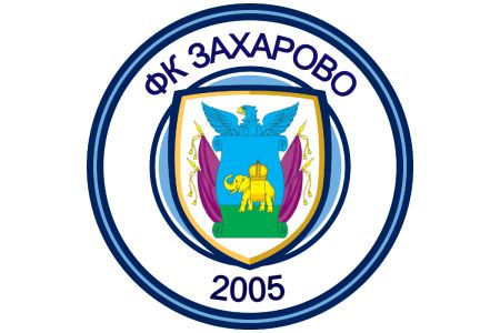ФК СП Захаровское