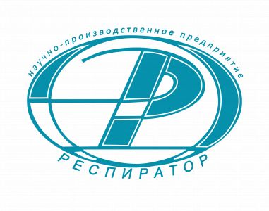 Респиратор