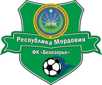 "Белозерье"