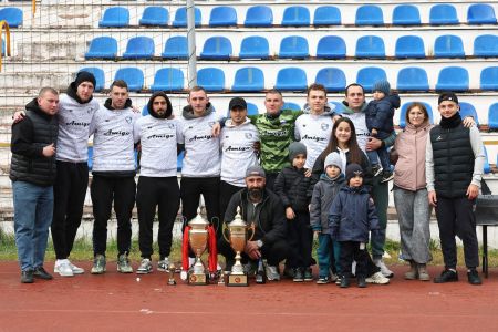 Амиго