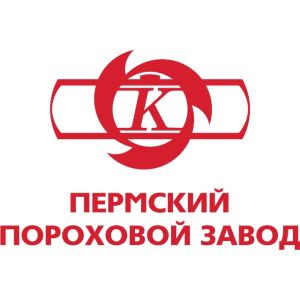Пермский Пороховой Завод