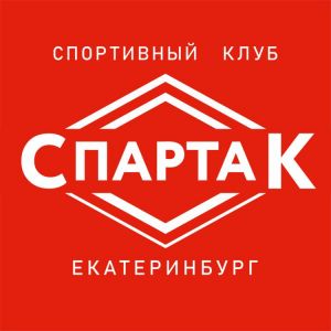 СК «Спартак Екатеринбург » 2006-2007