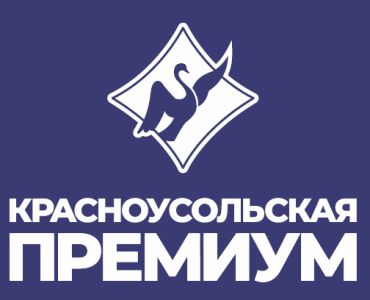 Красноусольская