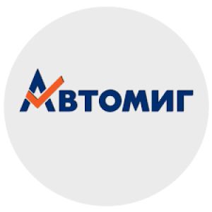 Автомиг-Спарта-2015