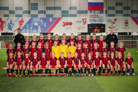 Академия-Амкар