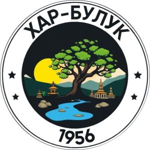 ХАР БУЛУК
