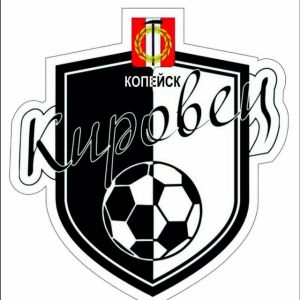 Кировец 2015