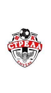 Стрела 16 г.р.