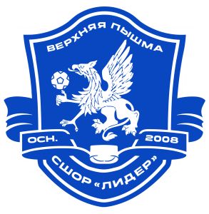 СШОР "Лидер"