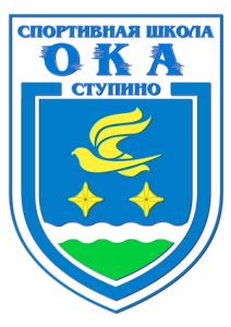 СШ «Ока-2011»