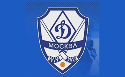 ГБУ ДО "Московская академия хоккея" СШ по хоккею с мячом "Динамо" г. Москва