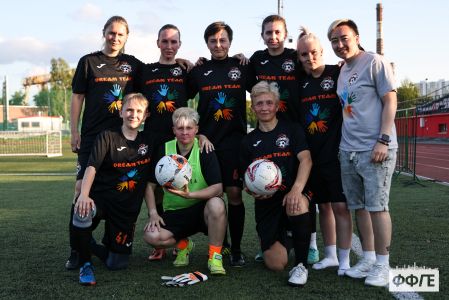 ЖФК "DREAM TEAM"