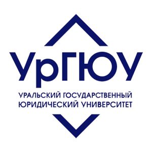 УрГЮУ