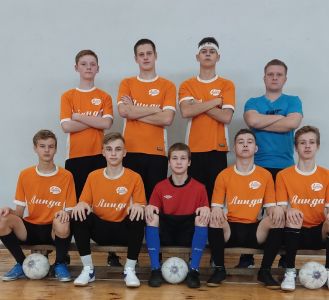 Старт-Линда-2006