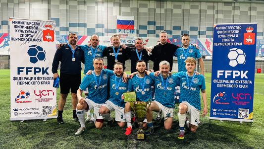 Гайва